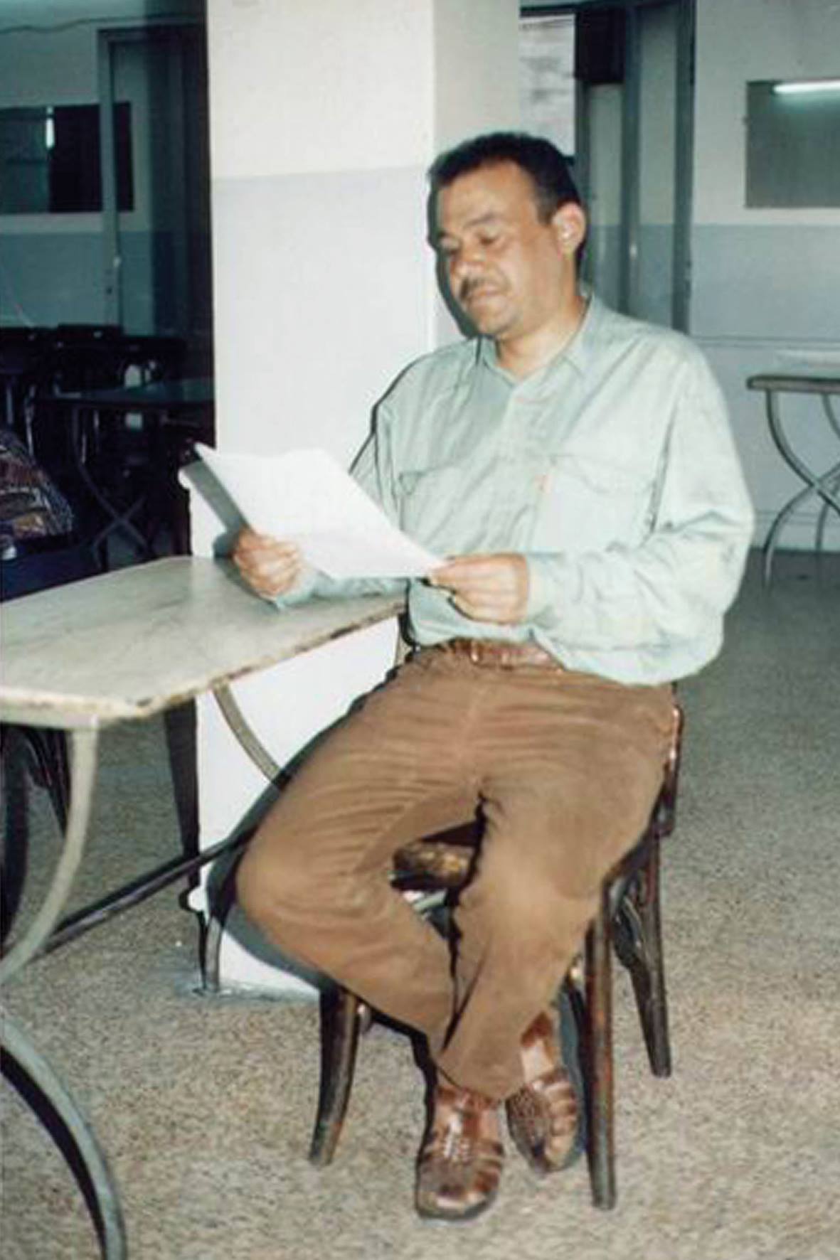 Abdulamir Jarass عبد الأمير جرص