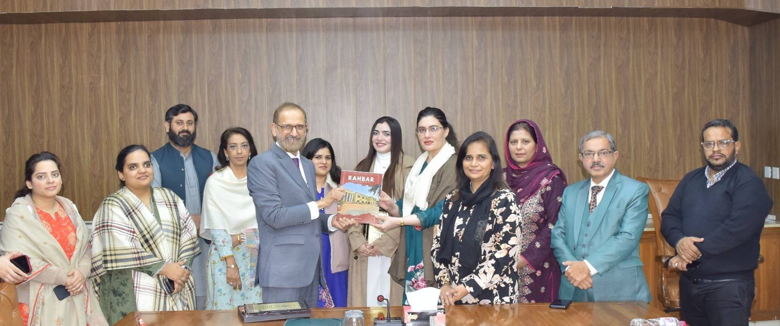 University of... - University of Health Sciences Lahore