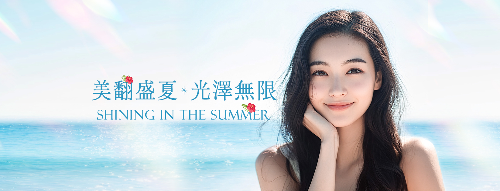 新竹安慎皮膚科/醫學美容/雷射光療中心 - 【星雷射：一舉改善你的整體膚質】 💢臉上斑點難掩蓋 💢膚色不均藏不住 💢粉底都卡在粗大的毛孔裡 💢 ...