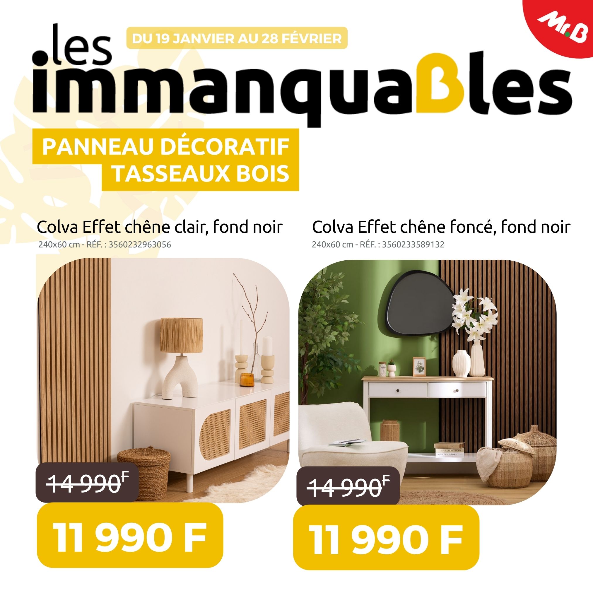 Sitemapcdatahttpsfoowindecoocomikea Plaisir Cataloguenull