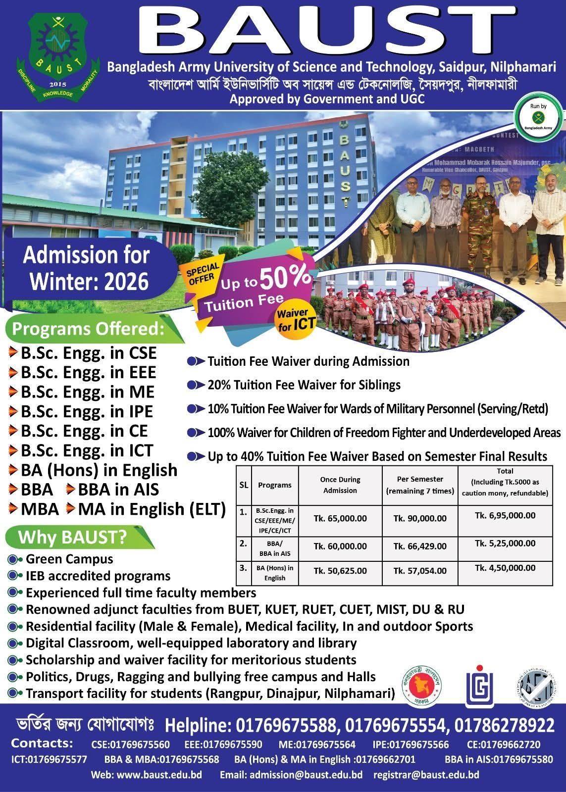 🎓 Admission Open for Winter 2026 (22nd Batch) Bangladesh Army ...