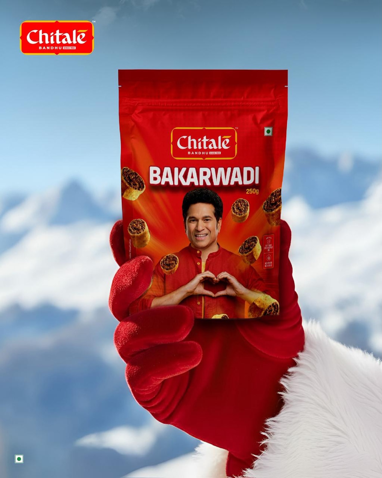 Chitale Bandhu Mithaiwale | Pune