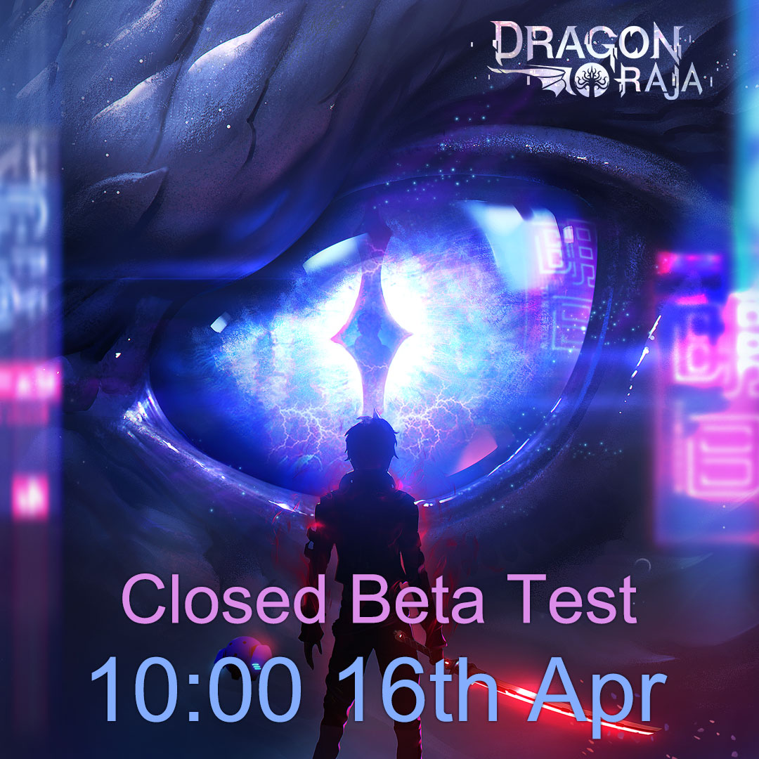 Dragon Raja SEA - Eva อดใจรอไม่ไหวที่จะบอกทุกคนว่า... | Facebook