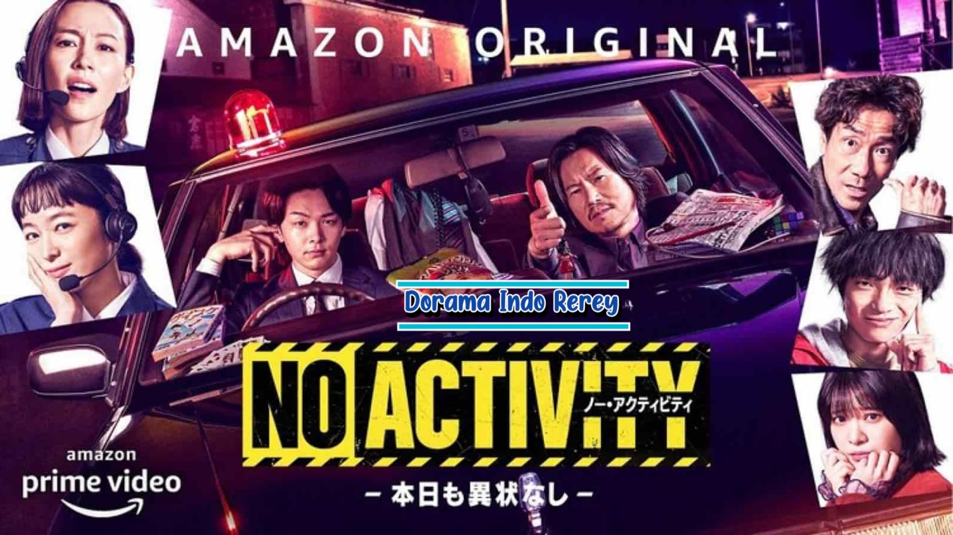 Dorama No Activity: Honjitsu mo Ijou... - Dorama Indo Rerey