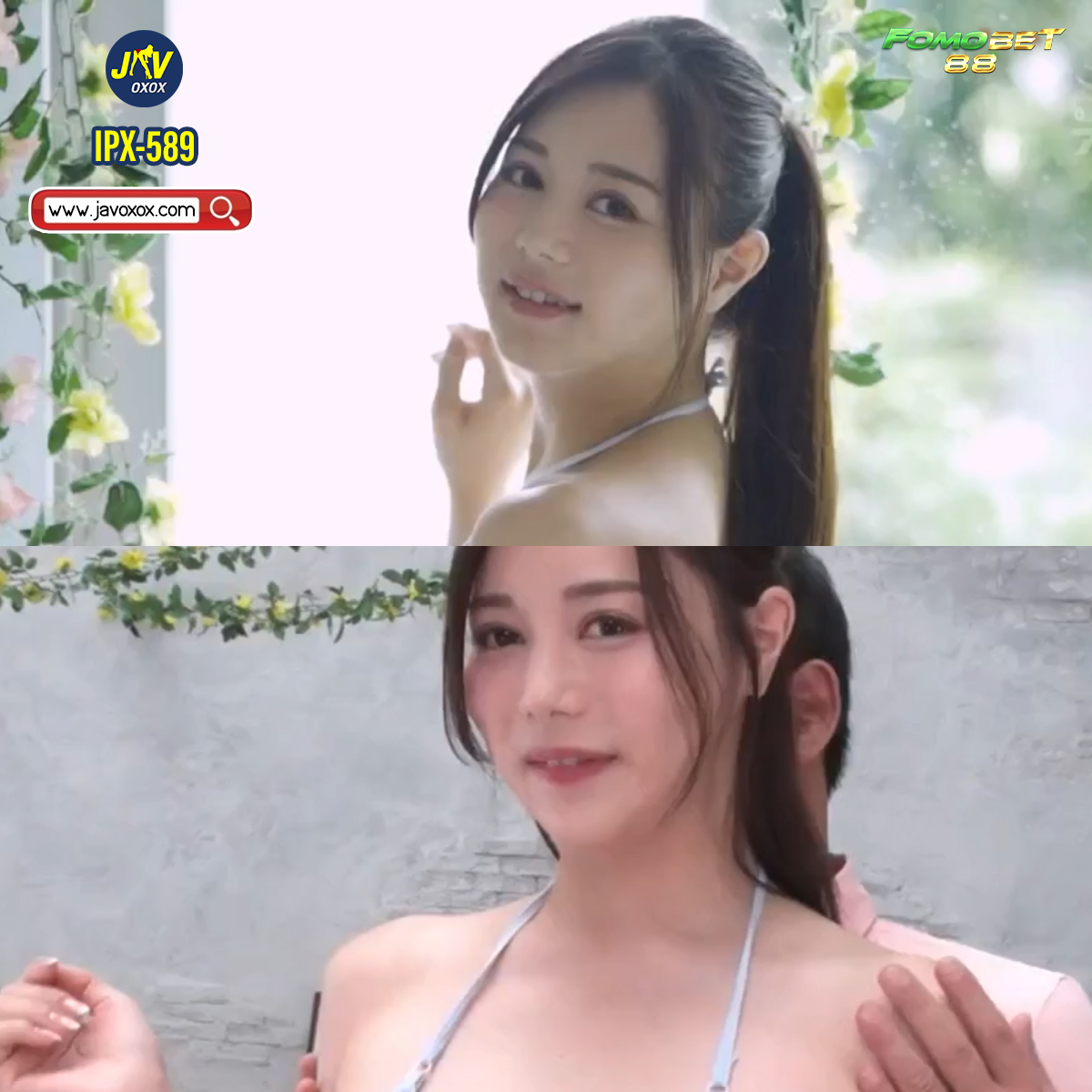 ตูด1เหนียว4 🎬 พี่ไม่ต้องน้องขึ้นเอง 👩 Miu Shiromine... Facebook