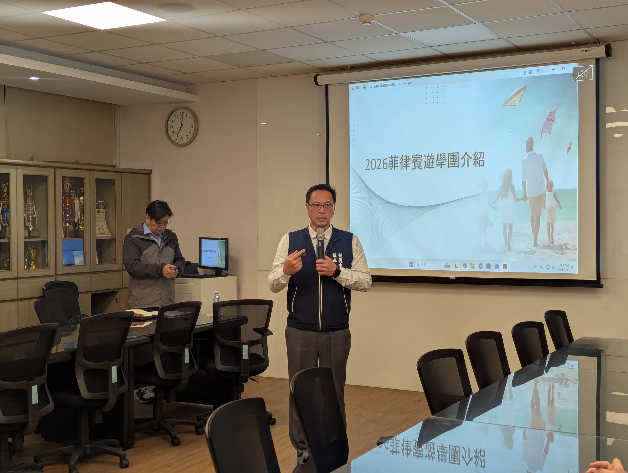 天主教恆毅高級中學 - 天主教恆毅高級中學 added a new photo.