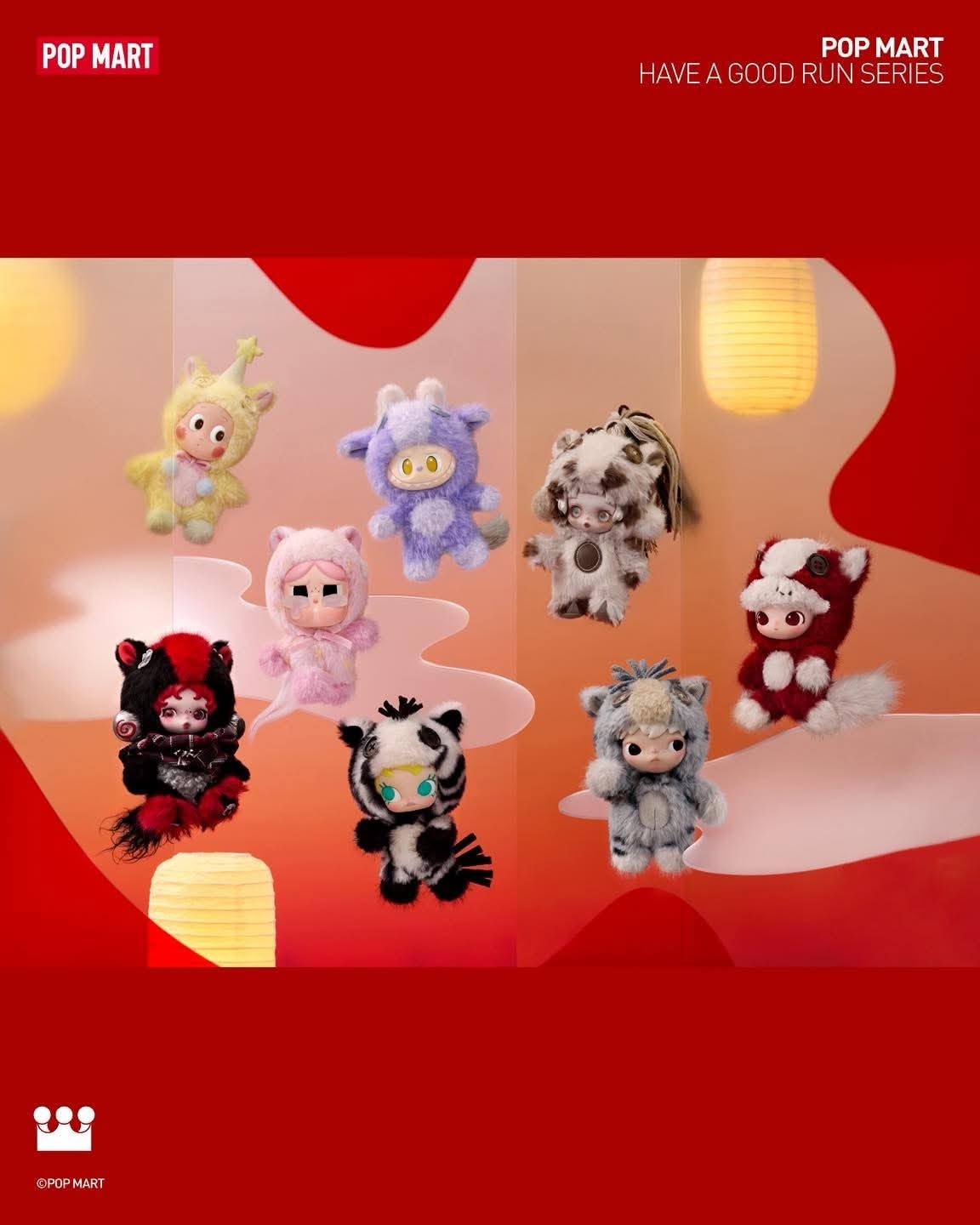 HaveAGoodRun Plush Pendant! PM us or check out via our website