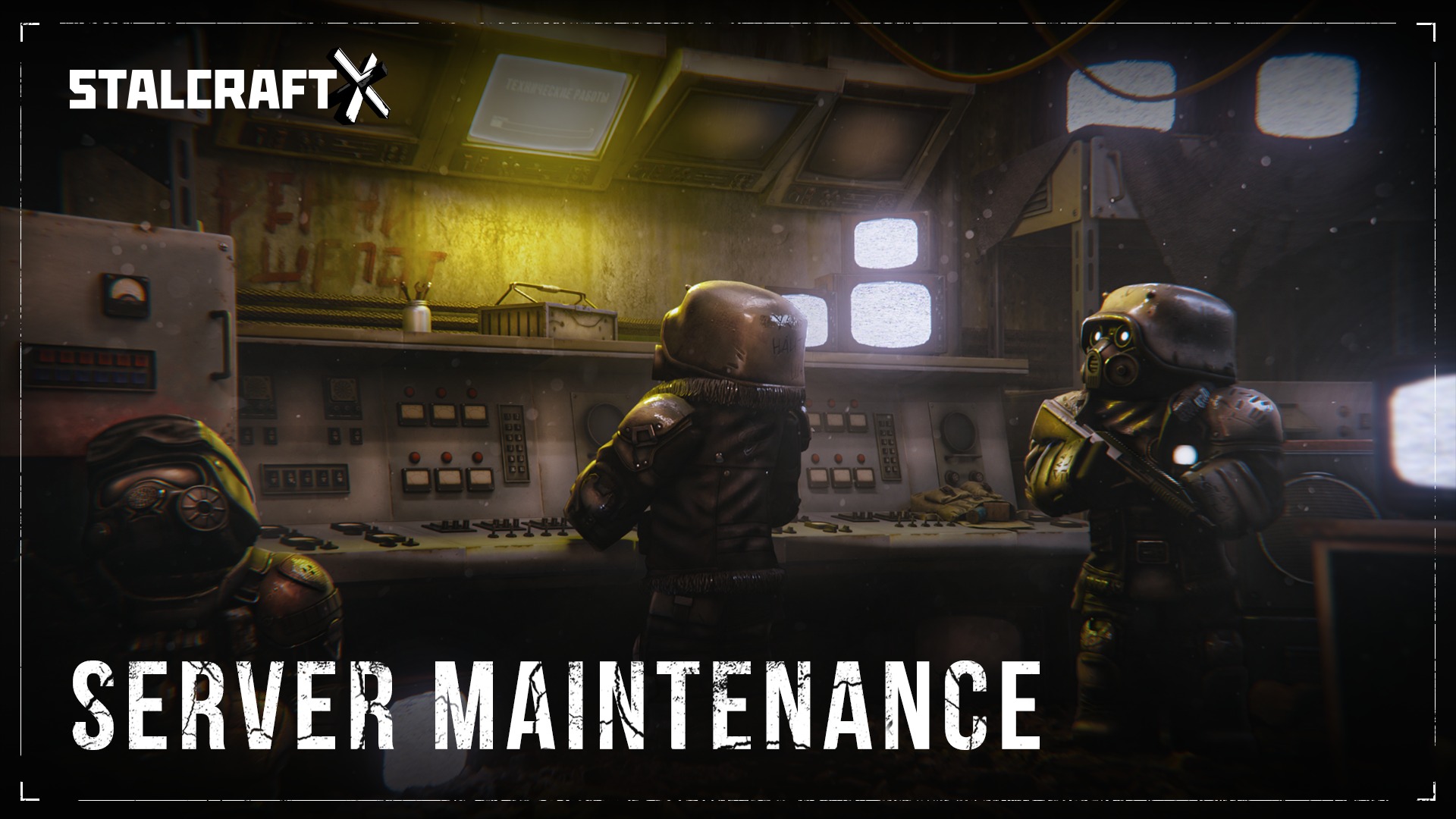 STALCRAFT: - 📣 Server Maintenance We will be performing server ...