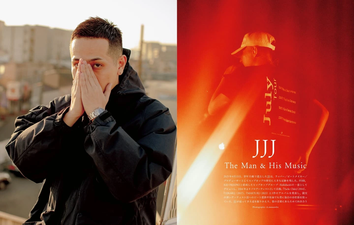 SWITCH 8 JJJ特集 雑誌　ポスター次 雑誌「SWITCH」8月号（発売中） 【特集 JJJ The Man & His Music