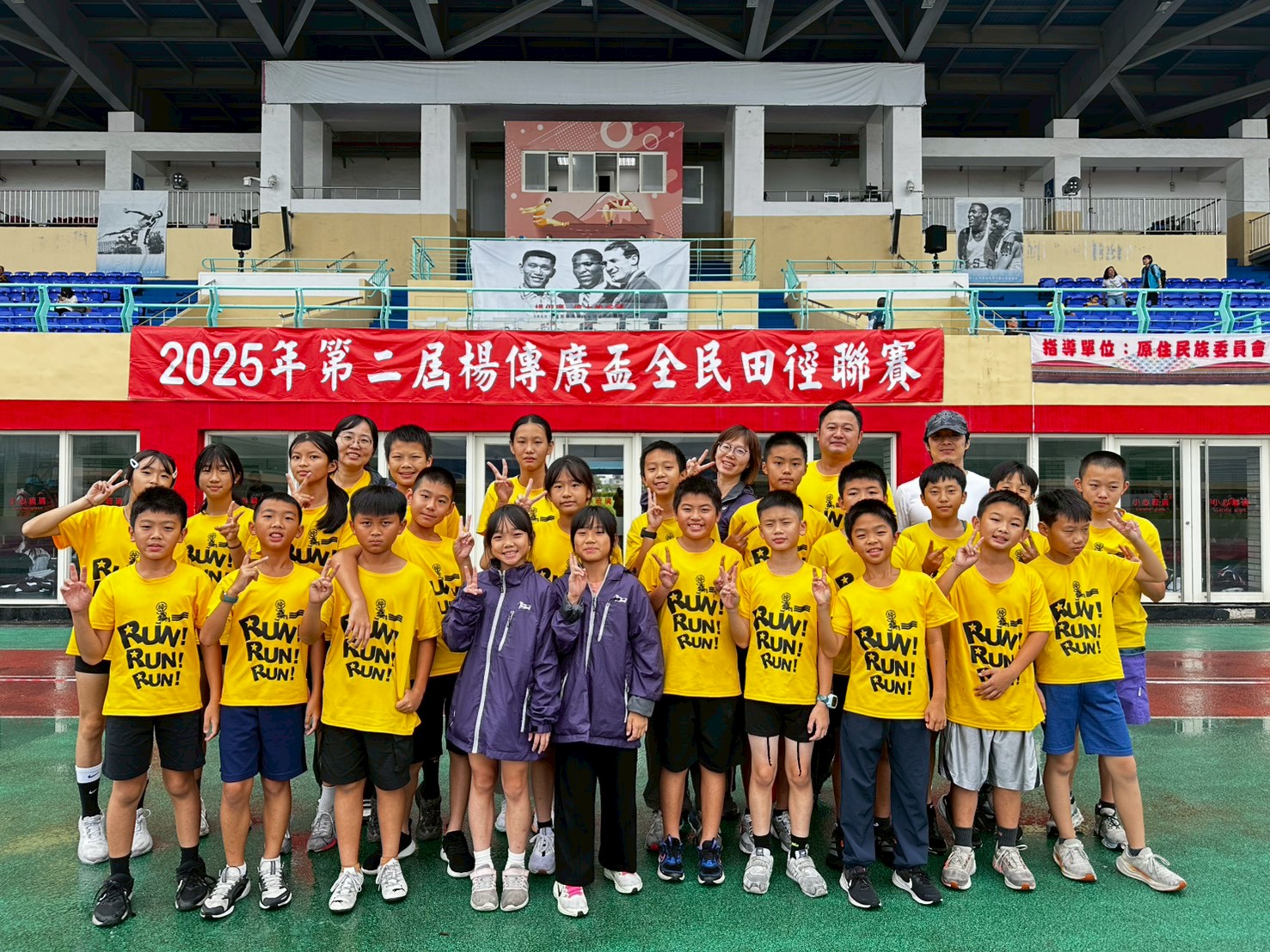 公正國小粉絲團 - 114.10.24.25（五. 六）... | Facebook