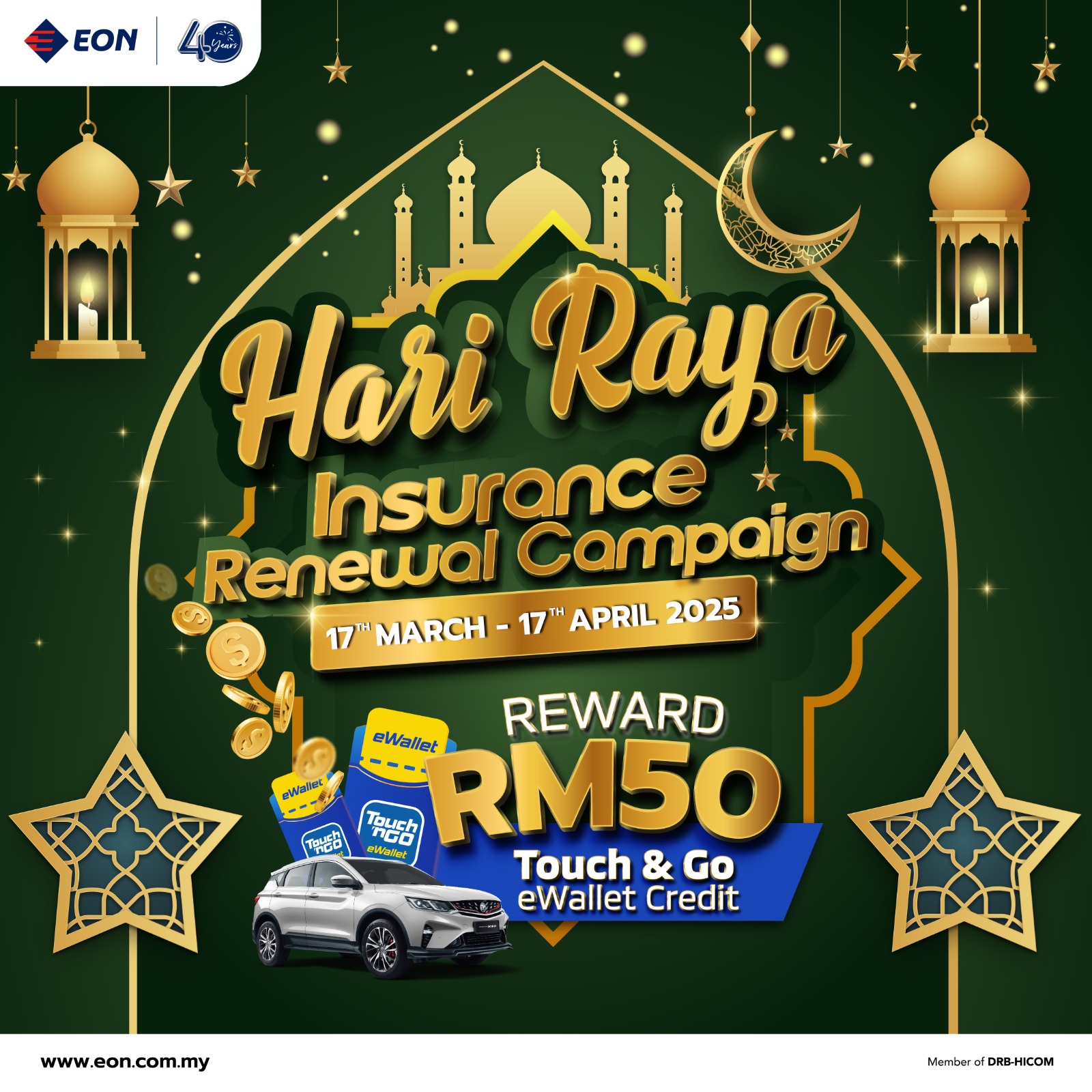 Proton - 🌙 Renew & Get Rewarded This Hari Raya! Celebrate Hari Raya ...