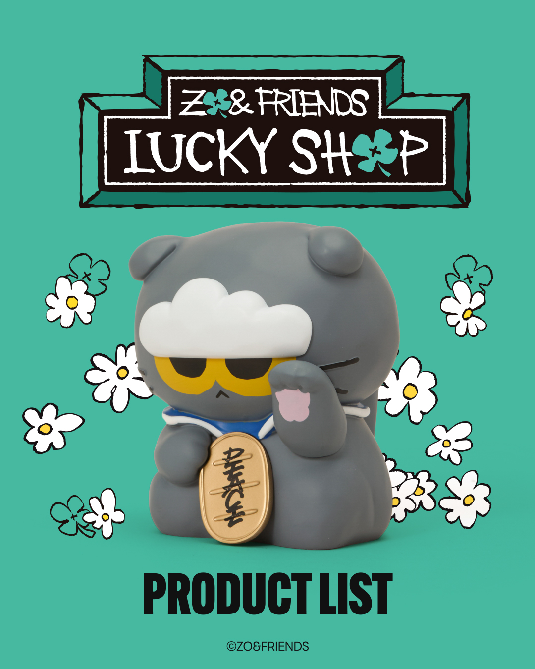 🛍️商品清單] ZO&FRIENDS LUCKY SHOP POP-UP 🍀 收下這份驚喜清單，讓