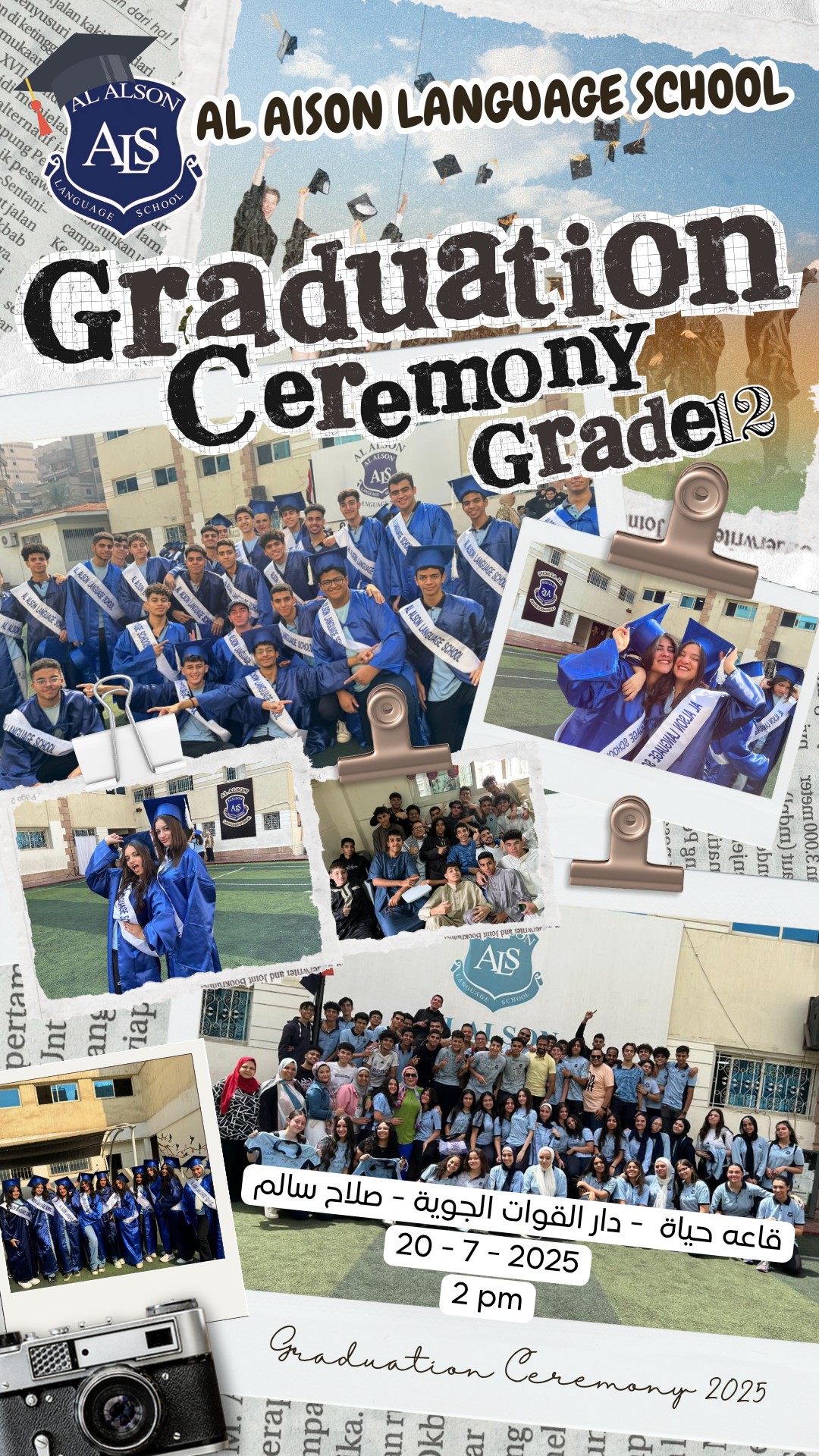 ALS - We are thrilled to announce the graduation ceremony of grade 12 A ...