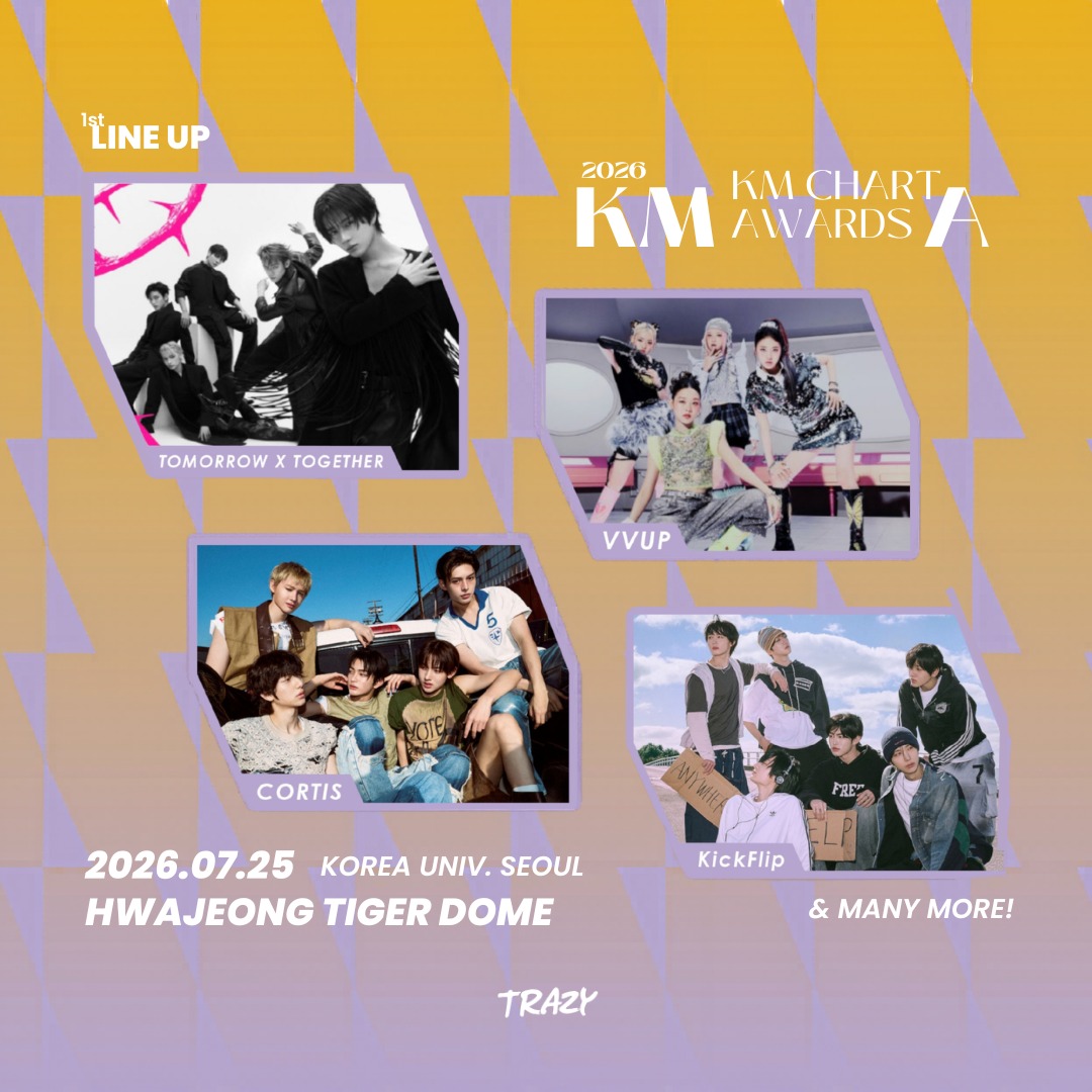 🧡 1st Line-up Announced 🩷 KM Chart Awards 2026 (Jul 25) Get your