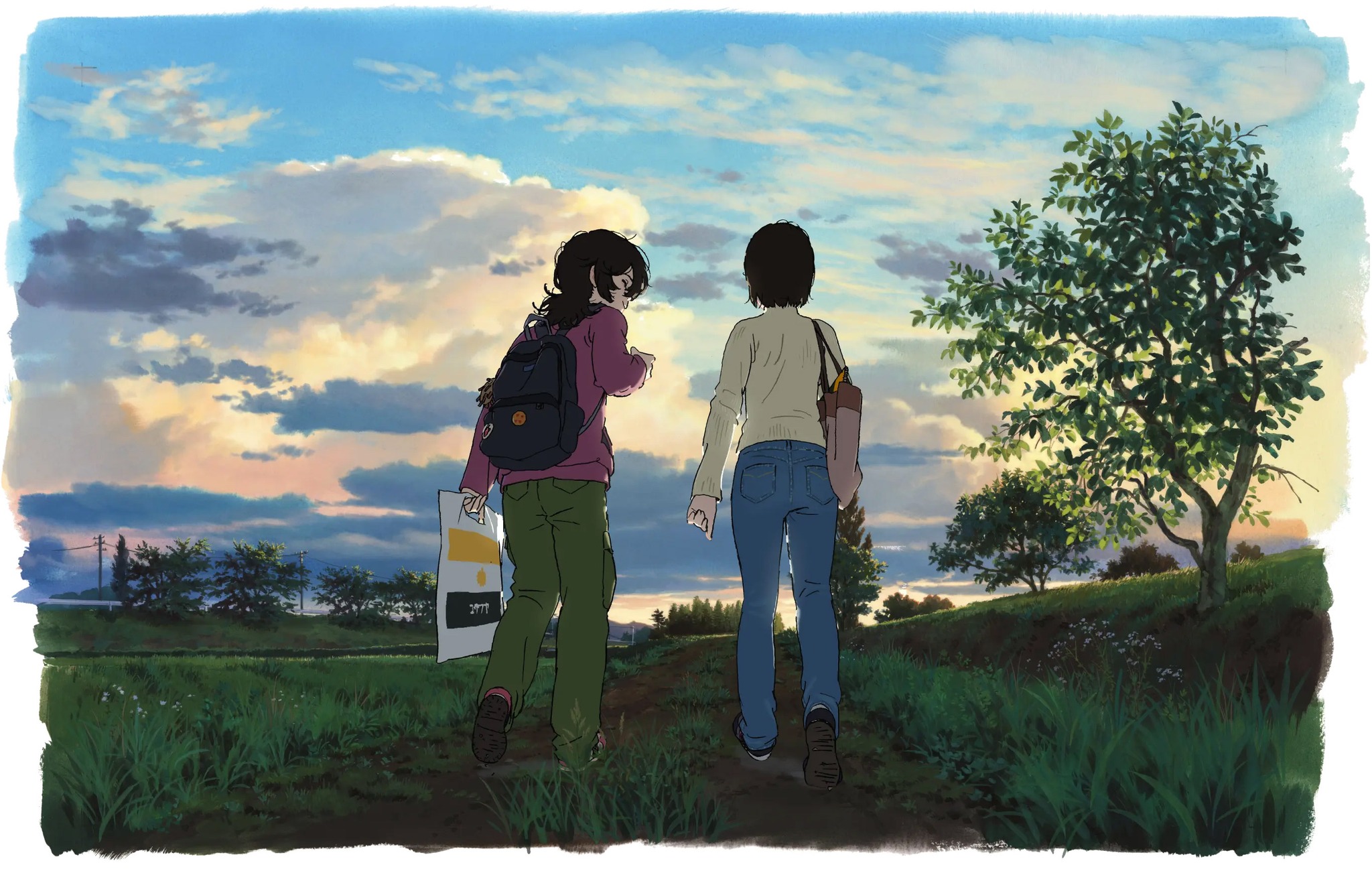 Look Back