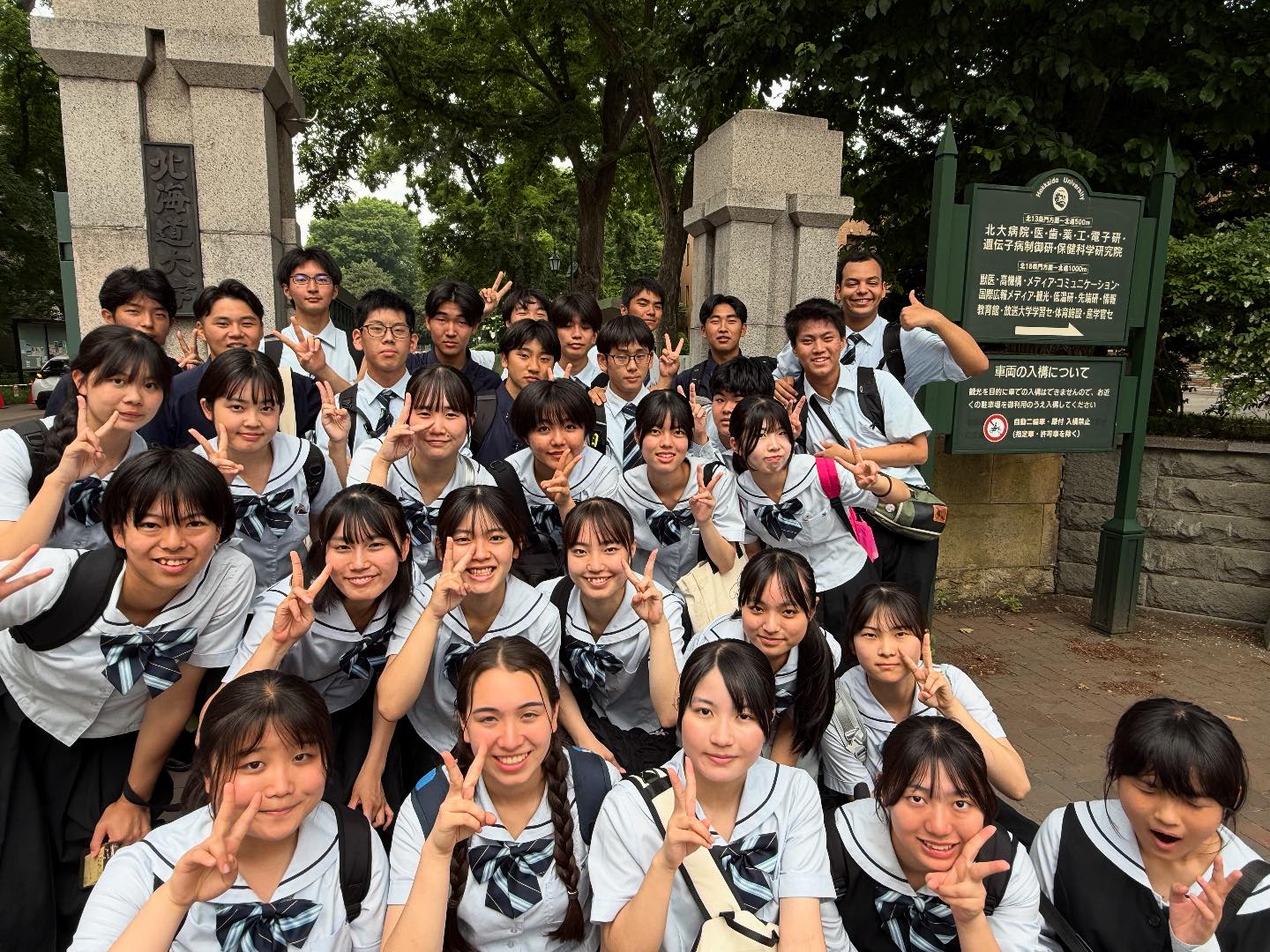 機関車 ニッショウ学生服企画室 機関車 ニッショウ学生服企画室 学生服 :
