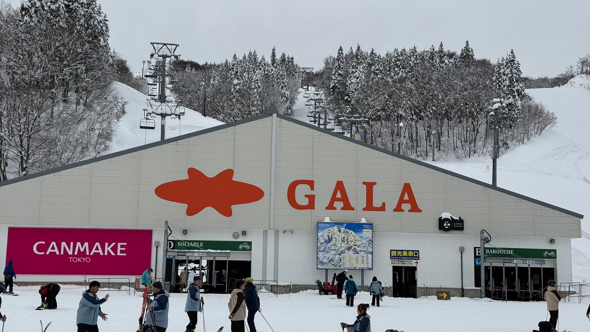 Matane Japan - Matane Japan added a new photo — at...