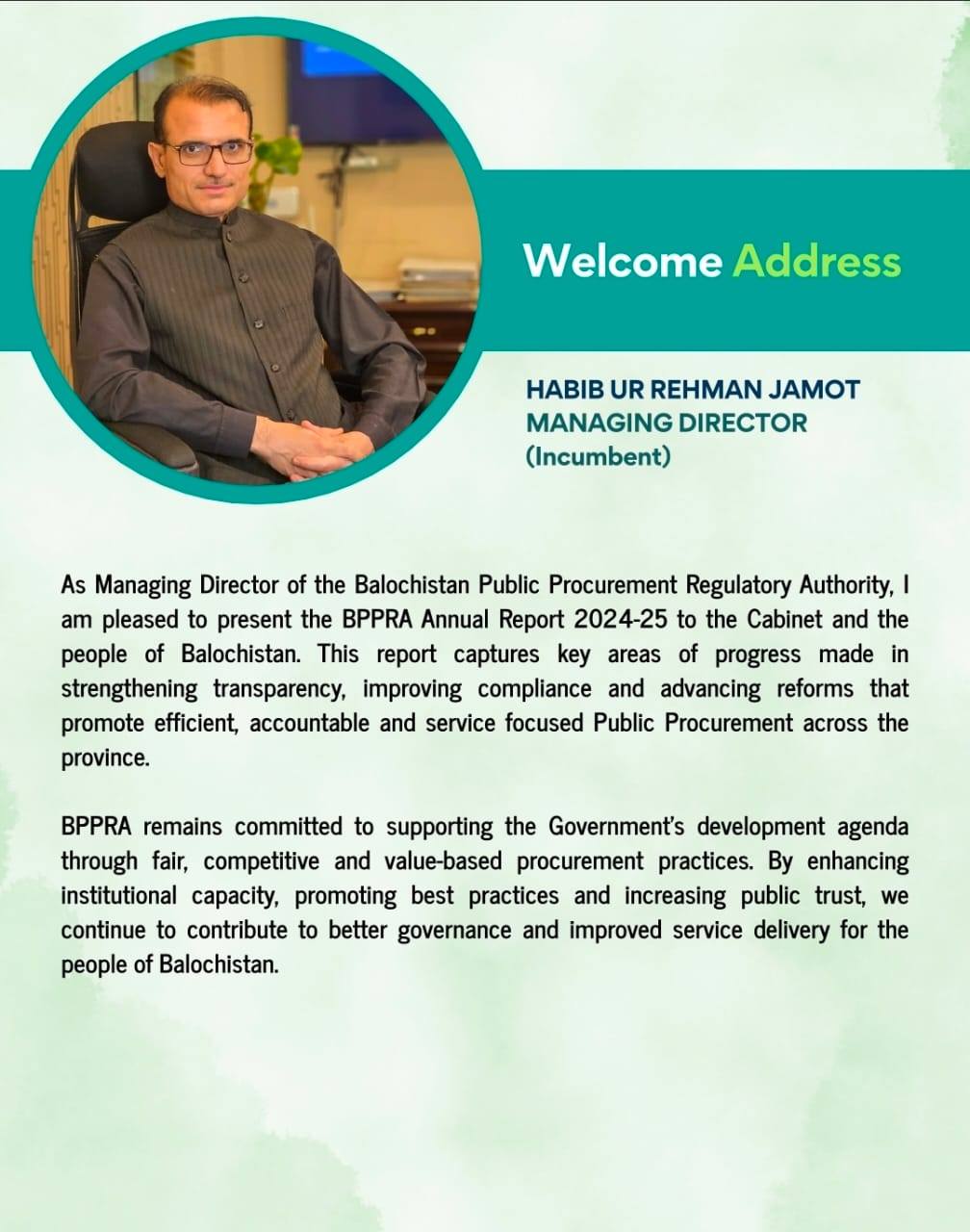 The... - Balochistan Public Procurement Regulatory Authority | Facebook