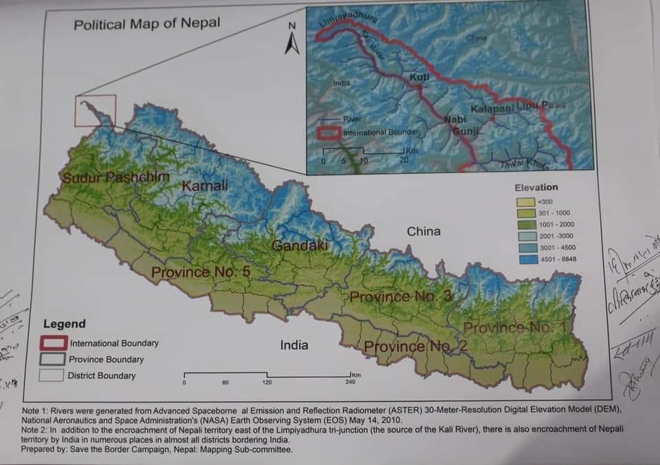 Mahottari Rural municipality | Jaleshwar