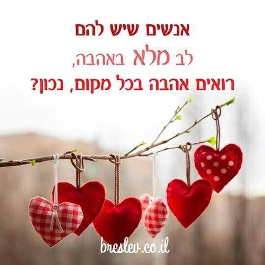 ‎לימור אופנה גדולה‎ added a new photo. - לימור אופנה גדולה