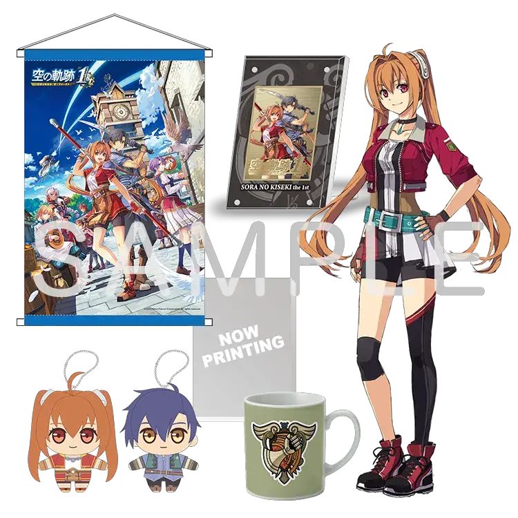 Kiseki fan's Sky 1st chapter haul