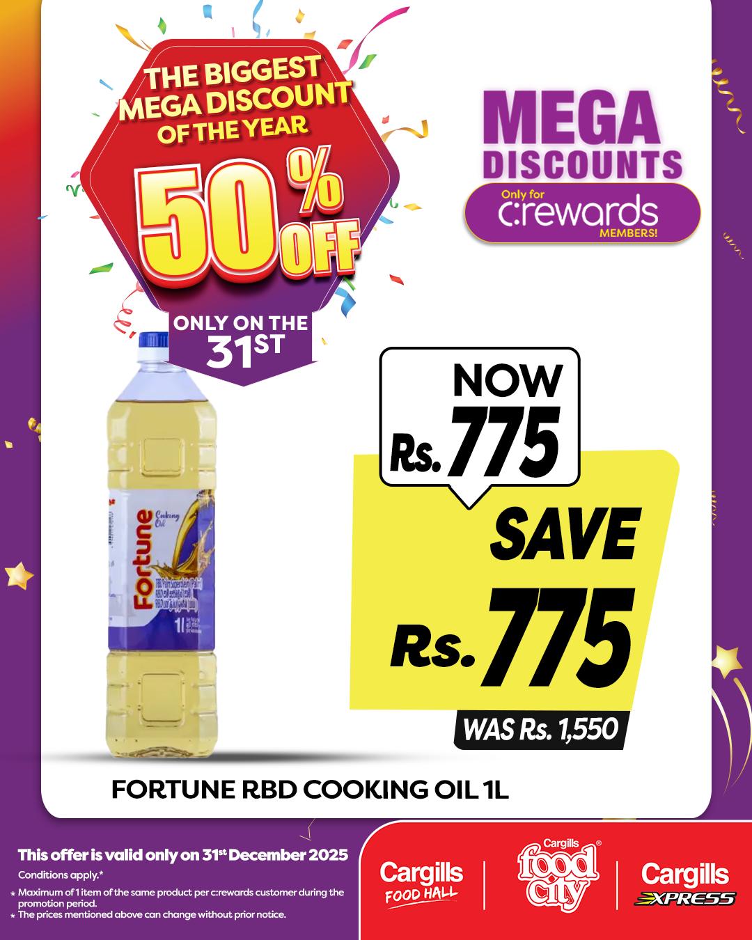 Year-end celebrations are here! Enjoy... - Cargills Food City | Facebook