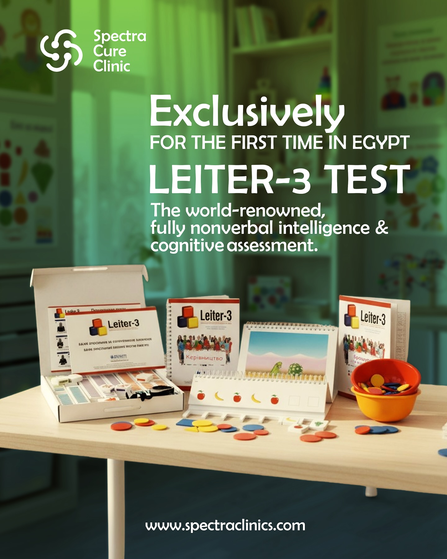 Spectra - 🌍 Breaking Barriers in Cognitive Assessment. For the first ...