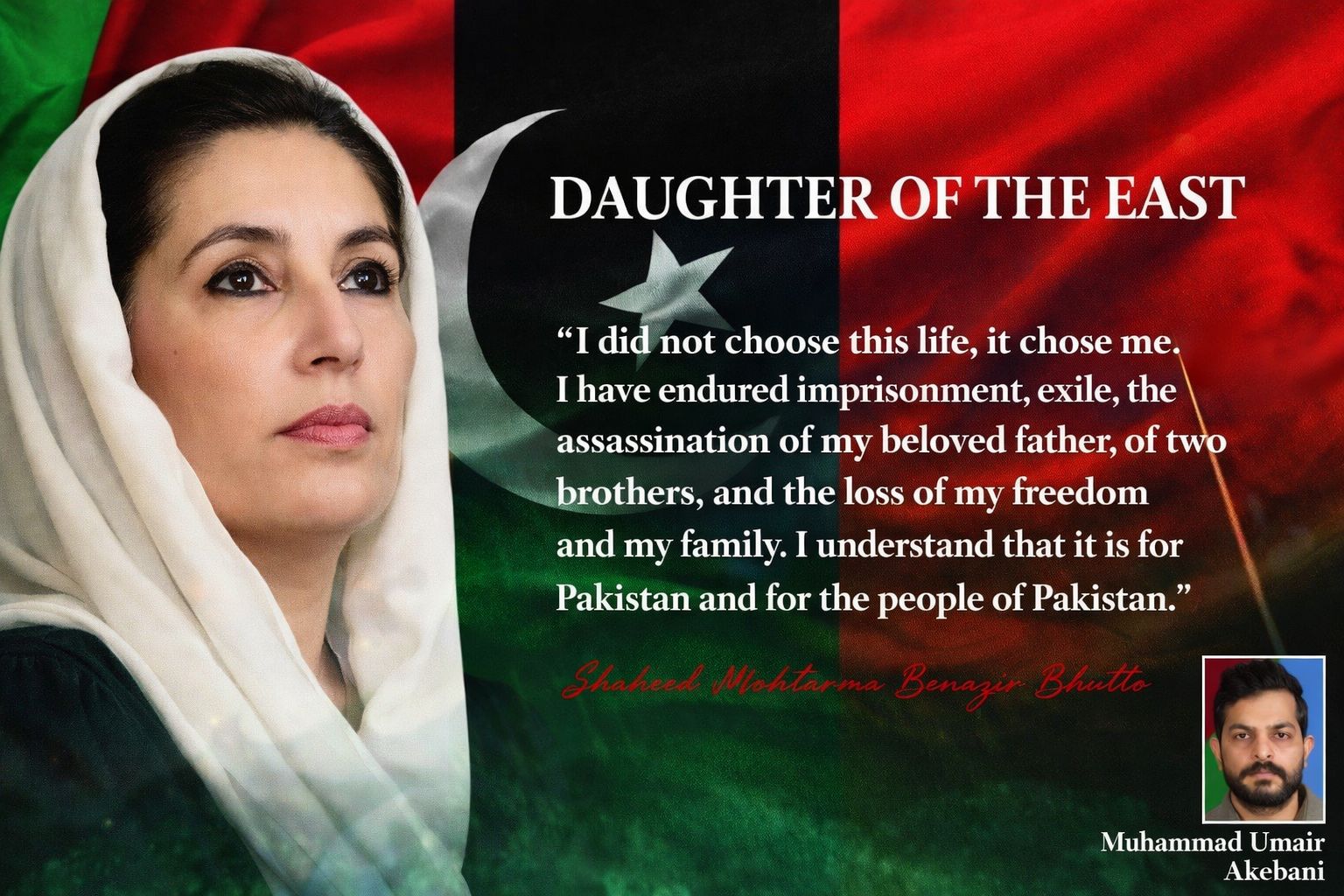 Pakistan Peoples Party District Central - پاکستان پیپلز پارٹی صوبہ سندھ ...