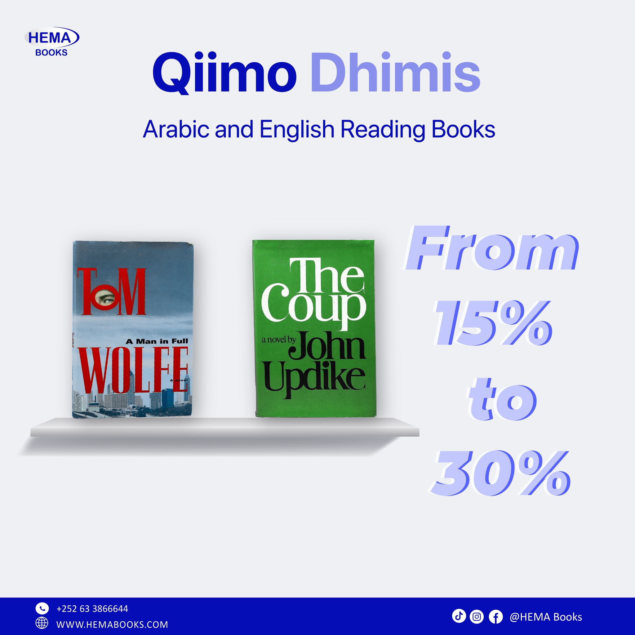 HEMA Books