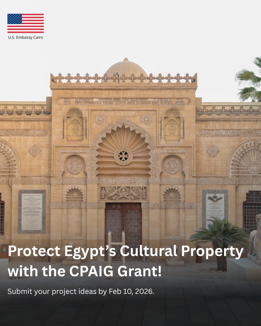 يسرّنا الإعلان عن فتح باب التقديم... - U.S. Embassy Cairo | Facebook
