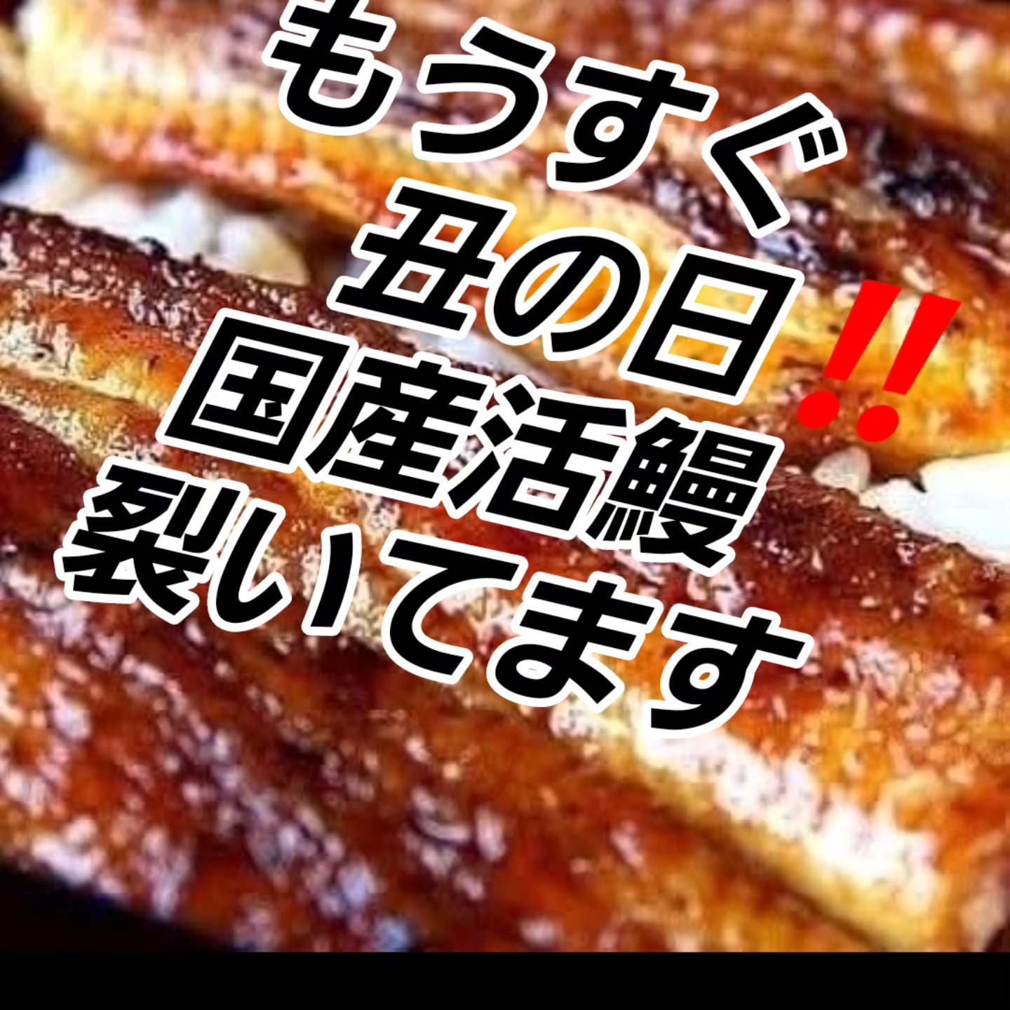 桑野屋 蕎麦 ソースかつ 創業大正四年 added a new... - 桑野屋 蕎麦 ソースかつ 創業大正四年