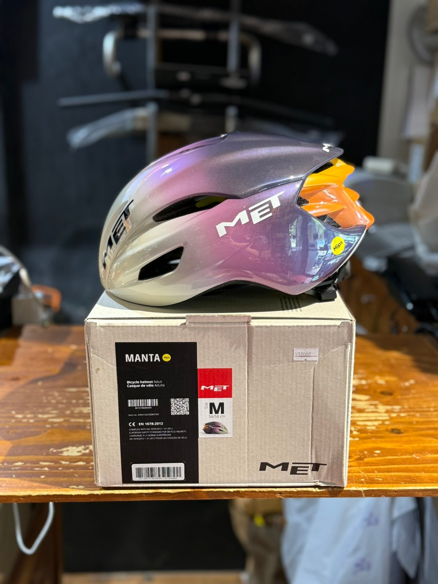 Met Manta Mips UAE Team ADG Edition 2025 Medium Size Price: 12,000 