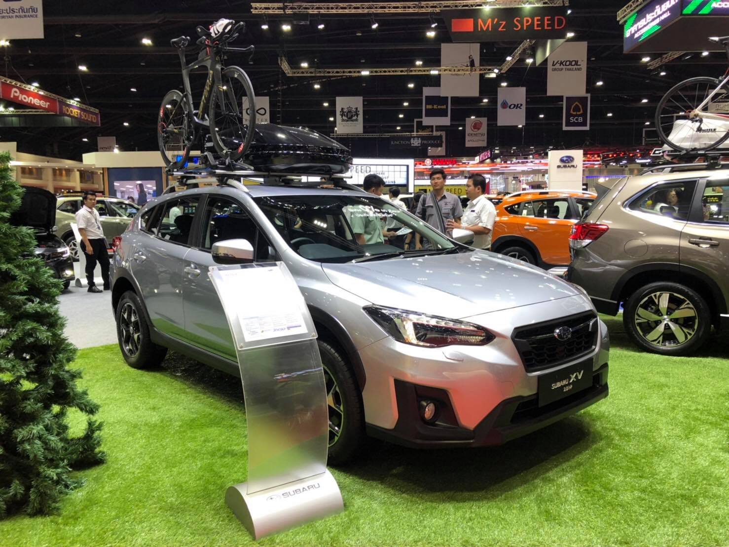 💥 5 วันสุดท้ายแล้วนะคะ 💥... - Subaru RAMA3 - ซูบารุพระราม 3