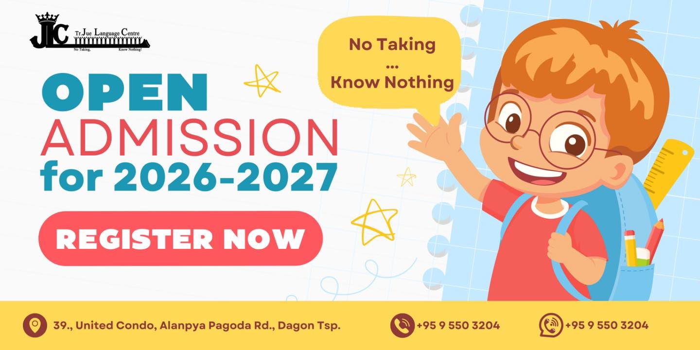 J.L.C Language Centre | Dagon