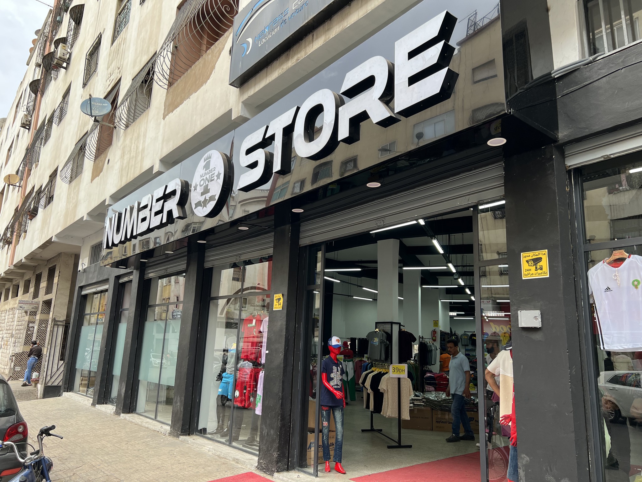 Number 1 Store Casablanca | Casablanca