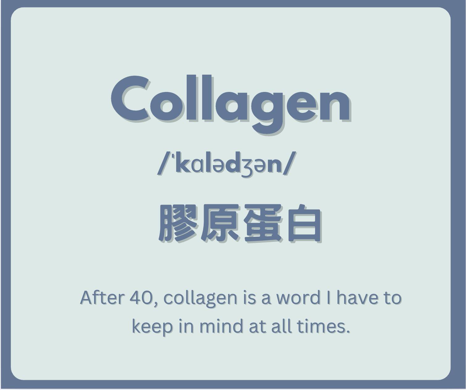 除了「它」不會有別人了！ 2025 年底，各大線上字典都會選出自己的... - C's English Corner | Facebook