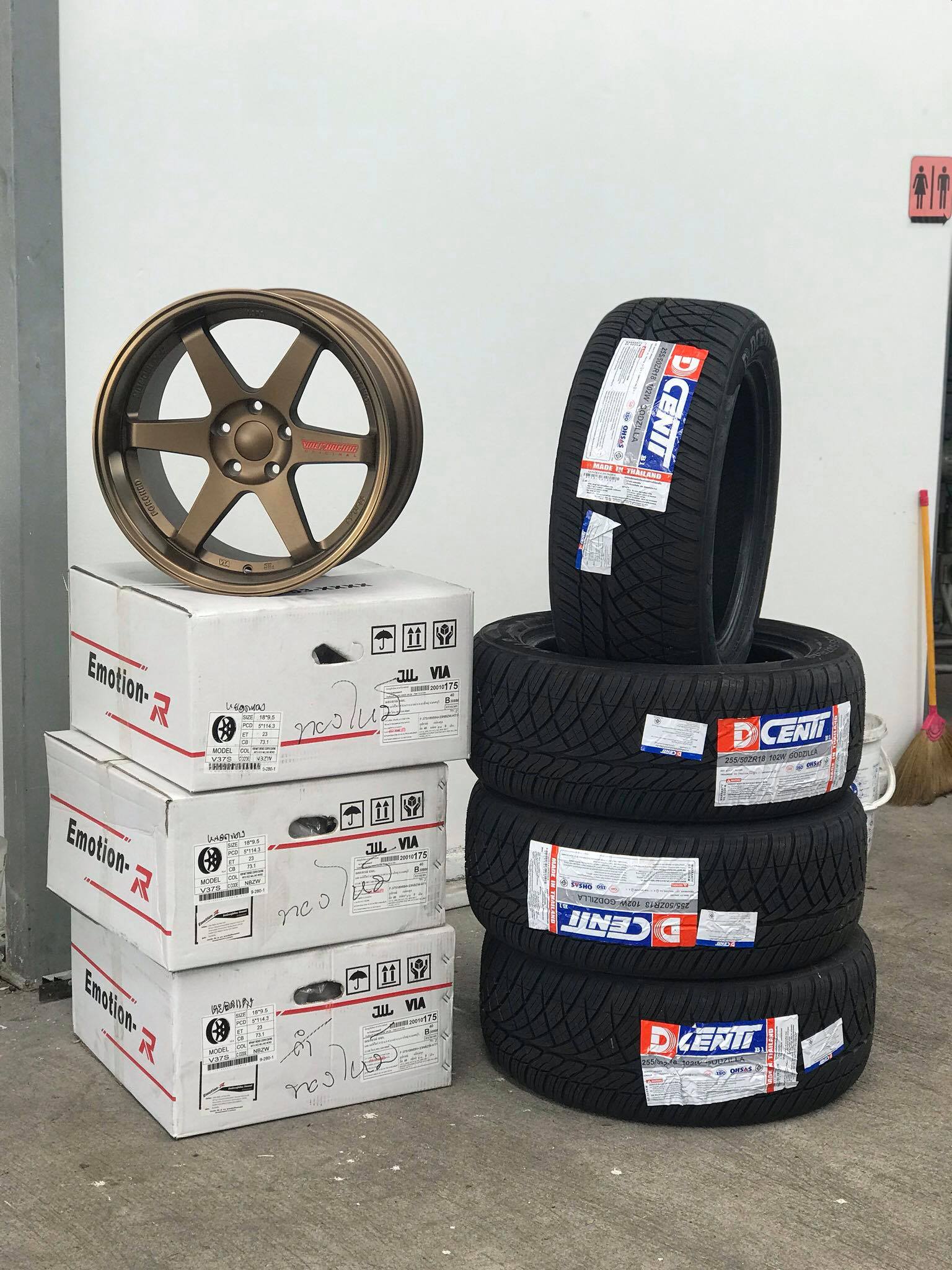 Emotion-R Wheels | Facebook