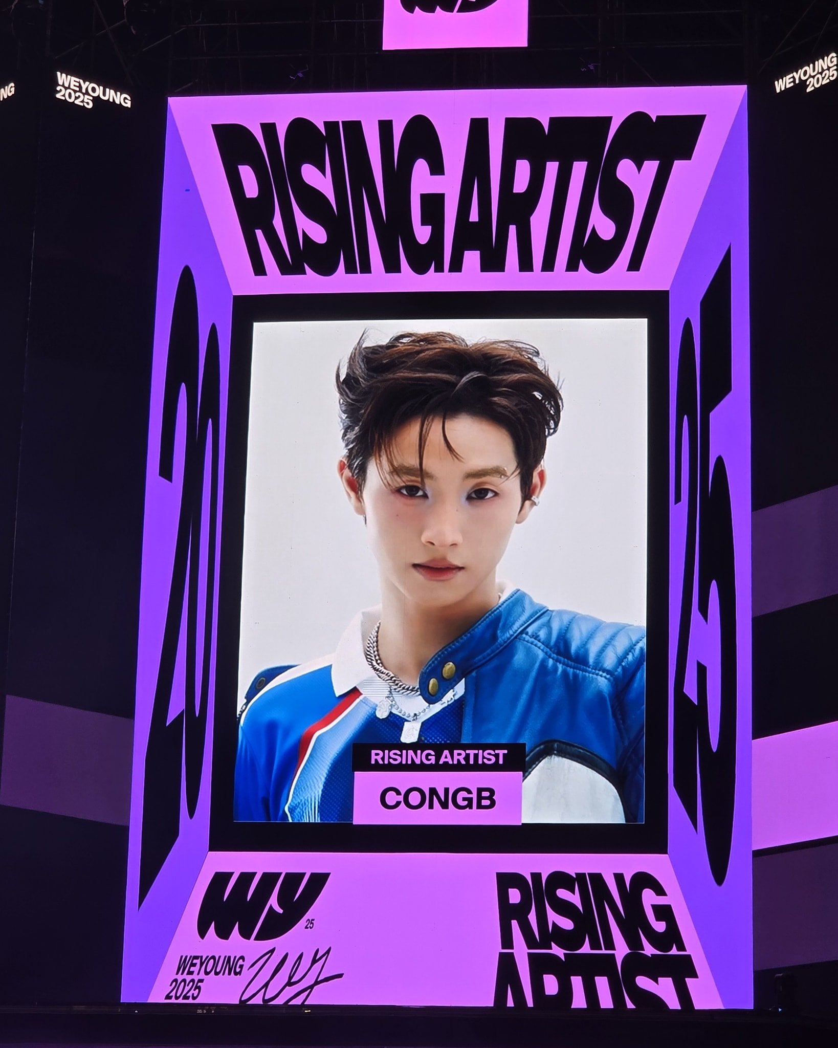 Vietnam - RISING ARTIST TẠI WEYOUNG 2025 GỌI TÊN CONGB 💃 | Facebook