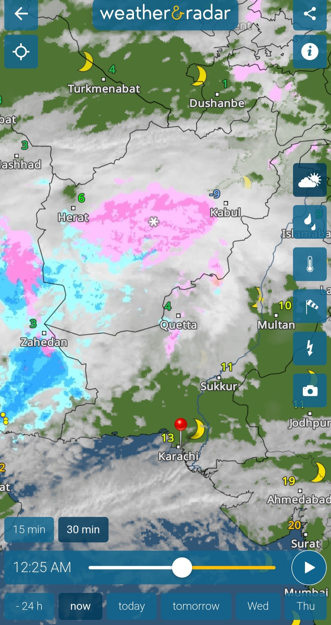 ‎Weather Busters... - Weather Busters Pakistan موسم کا حال