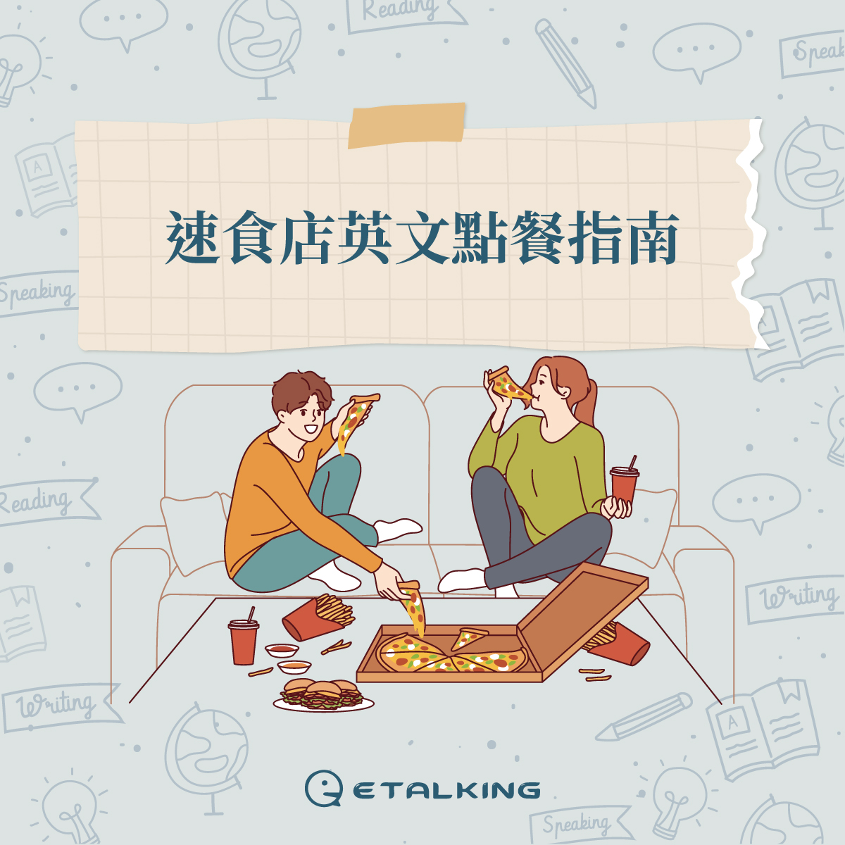 Etalking Online - Etalking Online added a new photo.