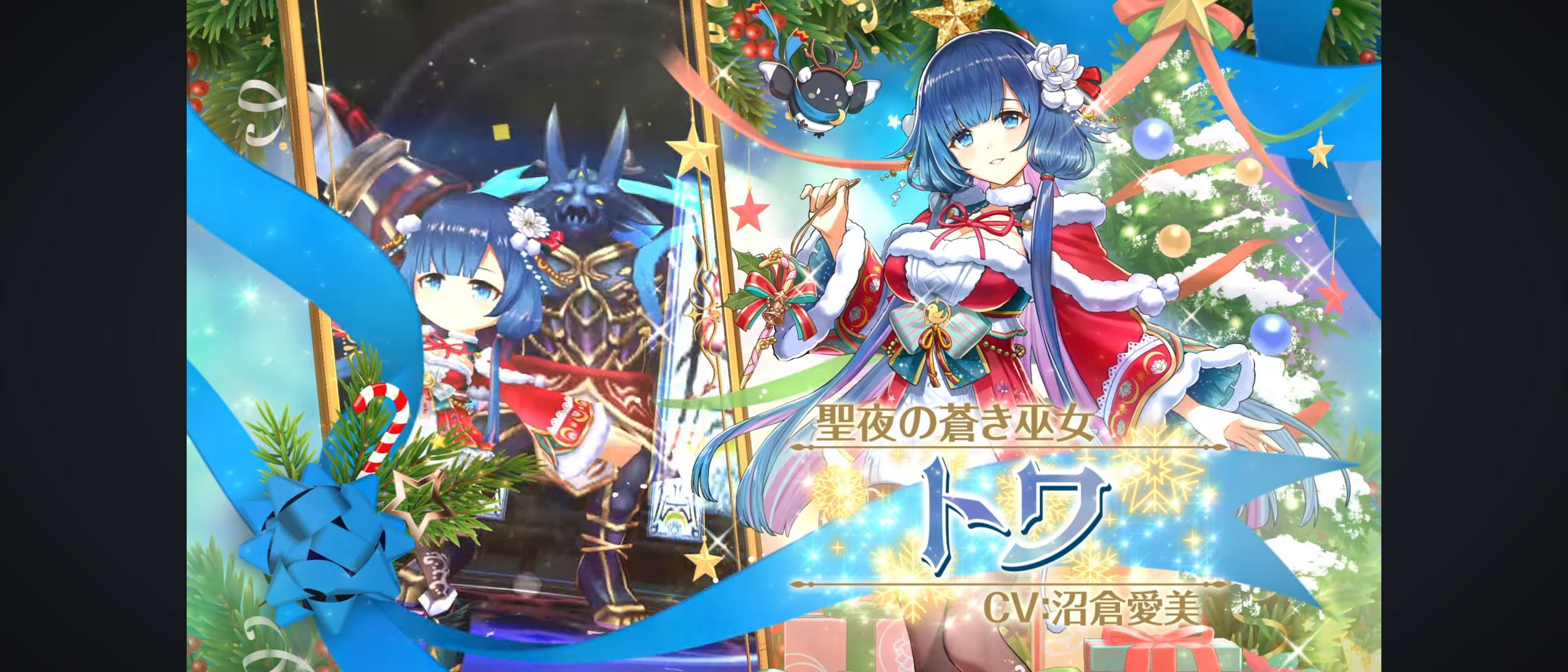 白猫プロジェクト - 白貓Project added a new photo. - 白猫