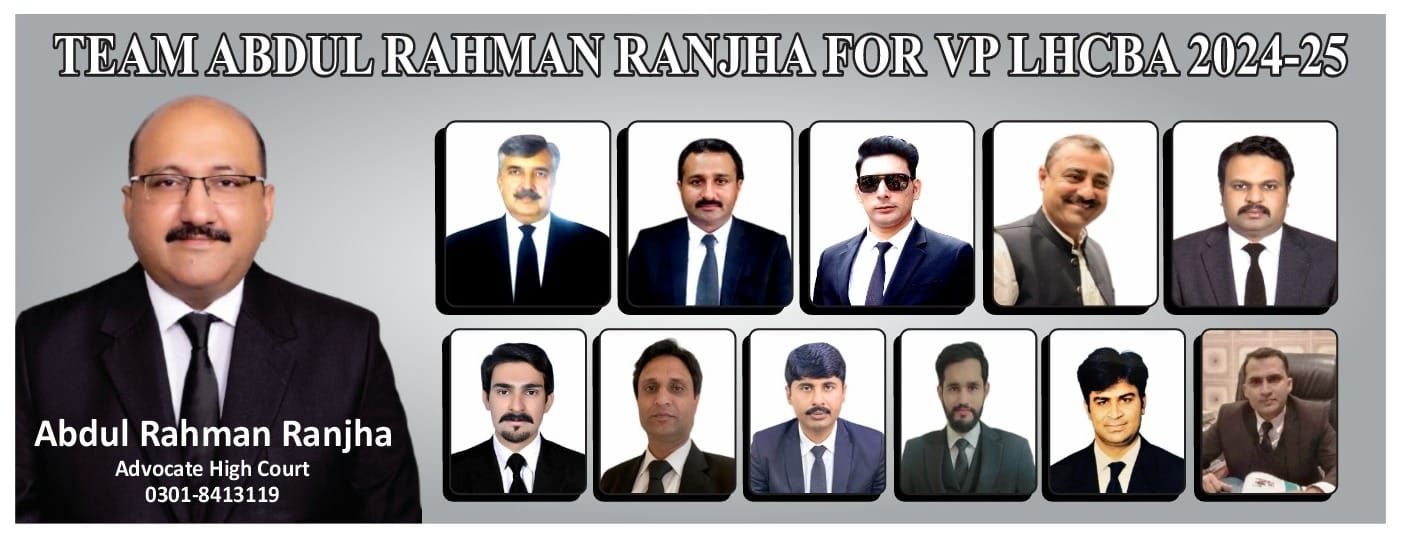 Team Abdul Rahman Ranjha | Lahore