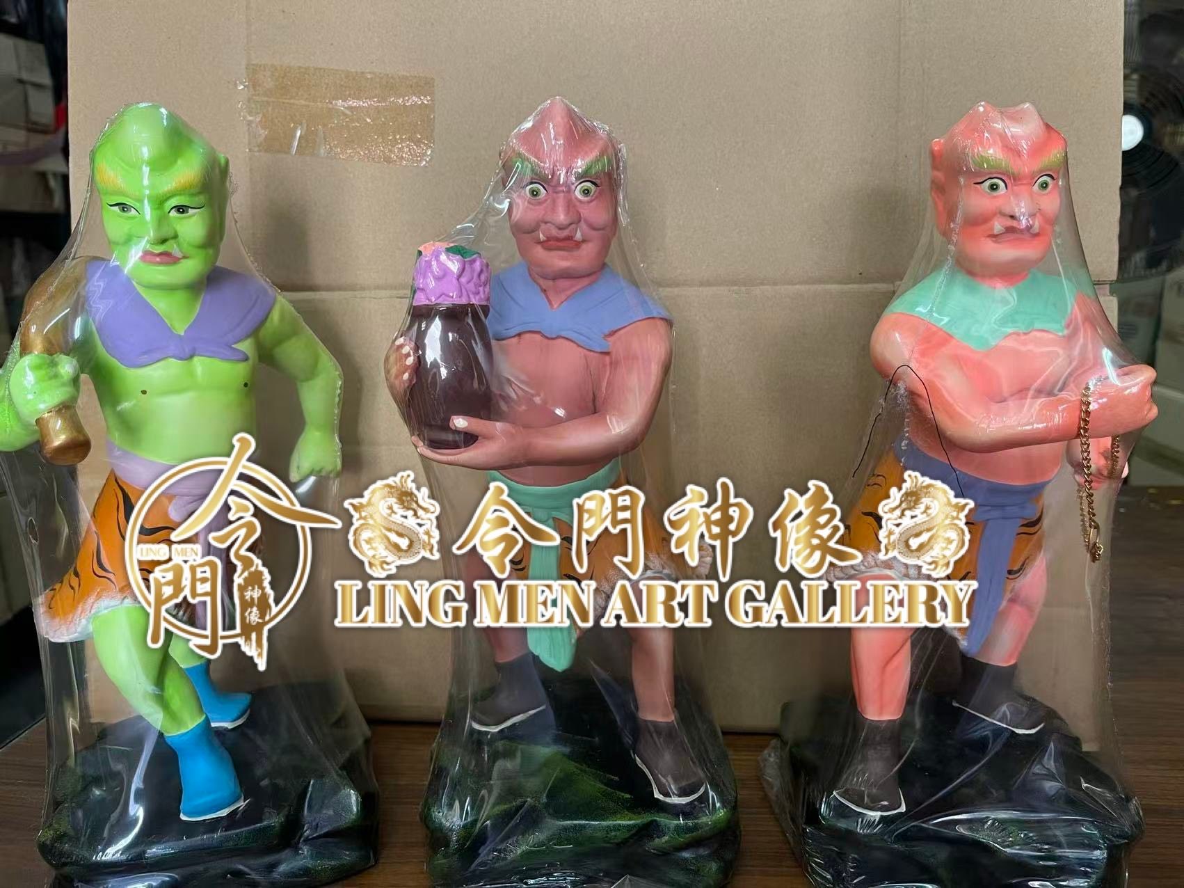 令門神像 Ling Men Art Gallery | Butterworth