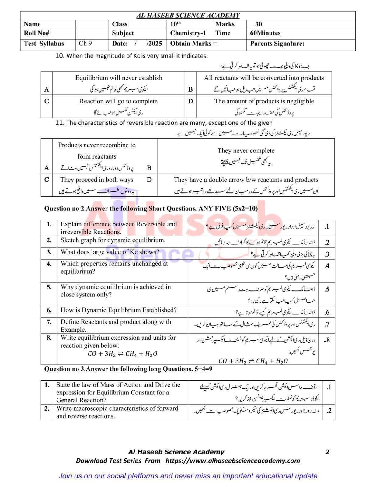 Test series 10 Chemistry ,... - Al Haseeb science Academy | Facebook