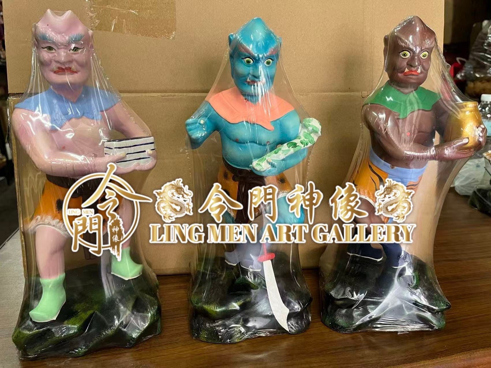 令門神像 Ling Men Art Gallery | Butterworth