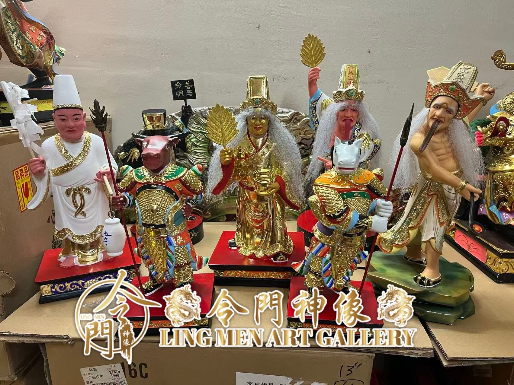 令門神像 Ling Men Art Gallery | Butterworth