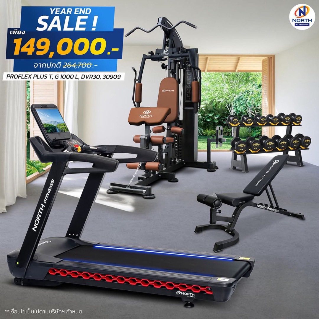 North Fitness Shop จำหน่าย ซ่อมเครื่องออกกำลังกายทุกชนิด