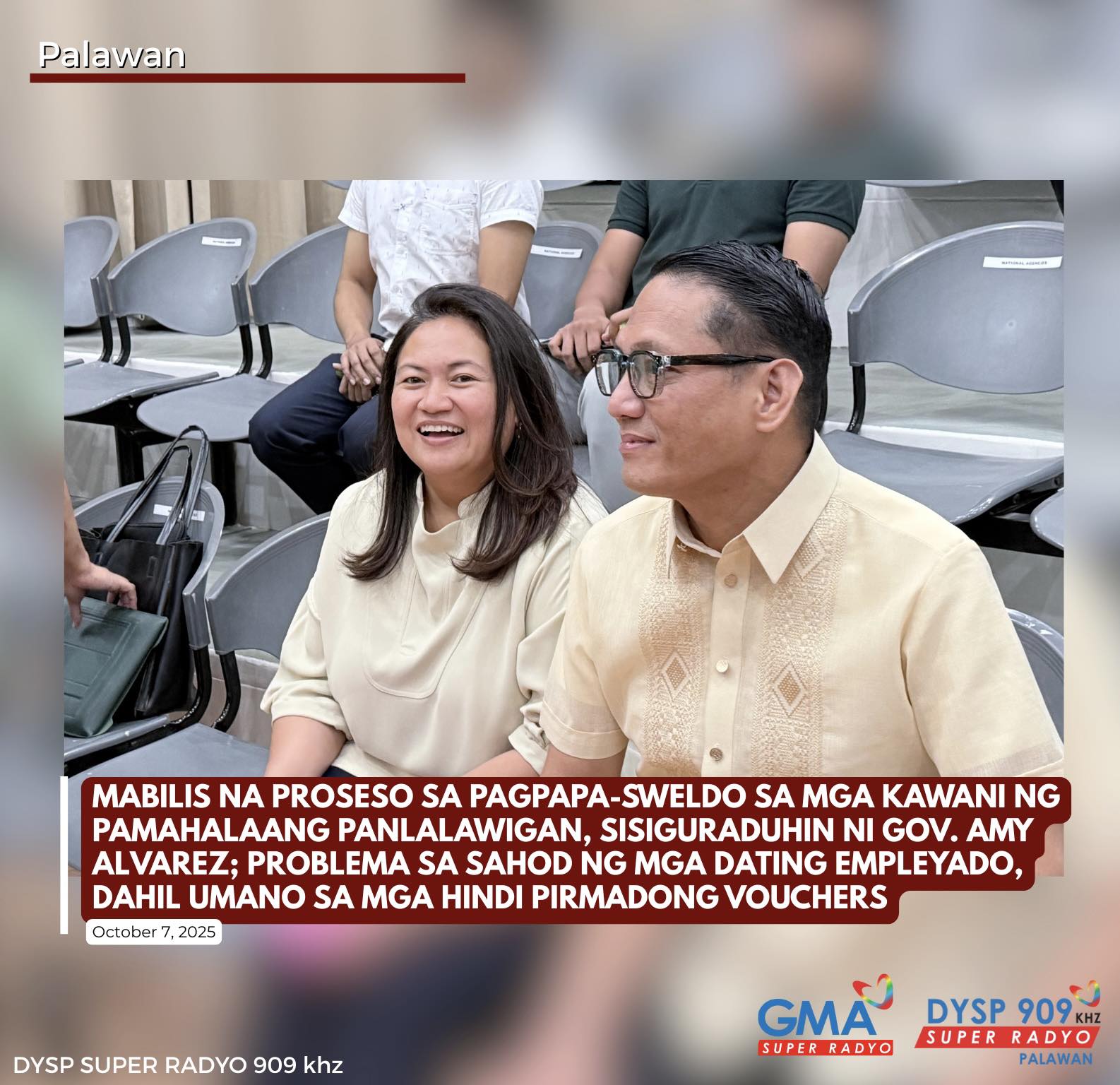 Super - MABILIS NA PROSESO SA PAGPAPA-SWELDO SA MGA KAWANI NG ...
