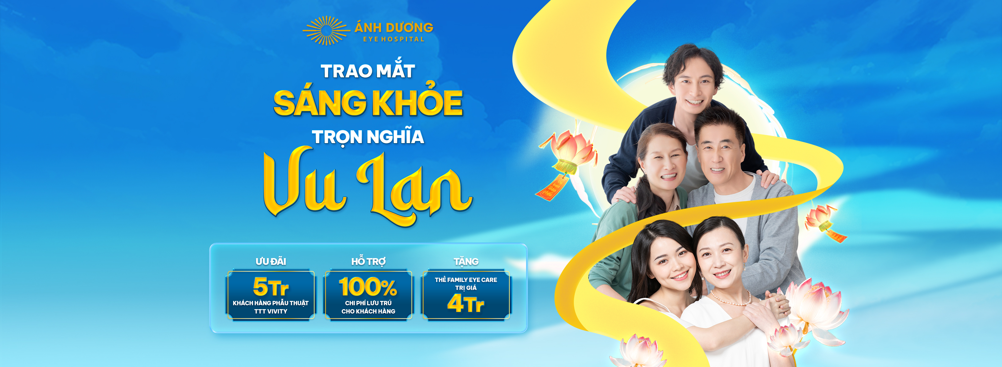 Bệnh Viện Mắt Quốc Tế Việt - Nga Hà Nội - 🌺💐 FEMTO LASIK 💐🌺 CÔNG NGHỆ ...