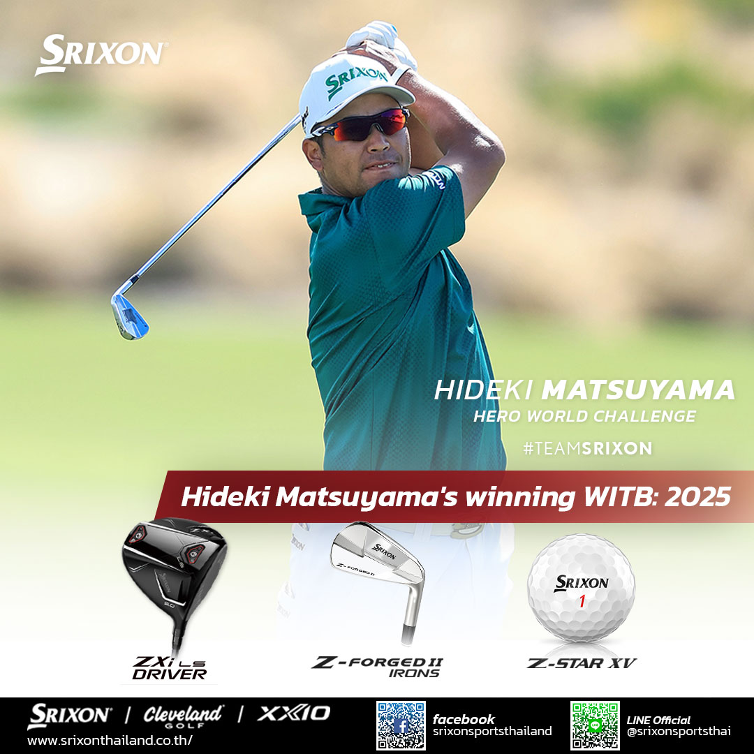 A Follow up post on Fuka Suga win at the 2026 Taiwan Foxconn